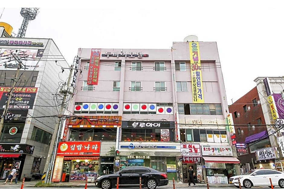 Dubai Motel – Daejeon, FL