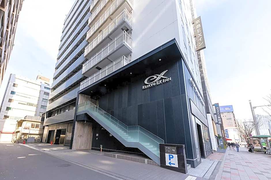 KEIKYU EX INN Higashi-Ginza -Tokyo Ginza Tsukiji