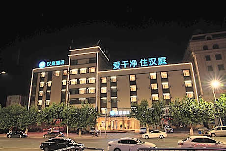 Hanting Hotel Wafangdian Wazhou