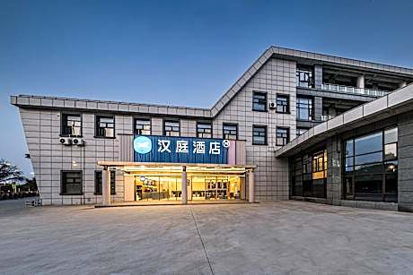 Hanting Hotel Yixing Guanlin Town