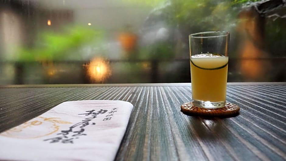 Yuzuya Ryokan