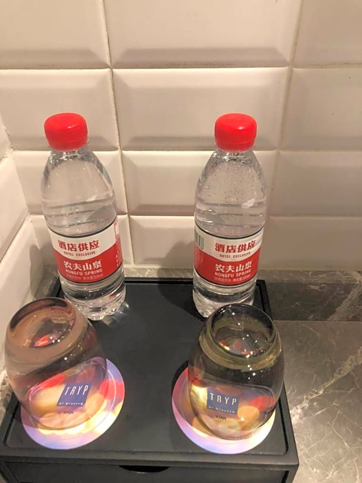 TRYP By Wyndham Hotel Xian