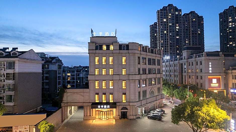 Ji Hotel Zhenjiang Zhufang Road