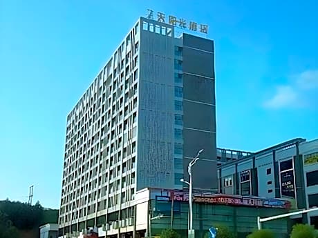 7 Days Inn Chenzhou Zixing Dongjiang Lake Branch