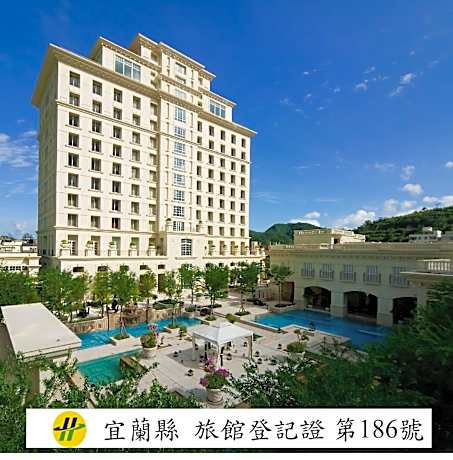 RSL Cold & Hot Springs Resort Suao