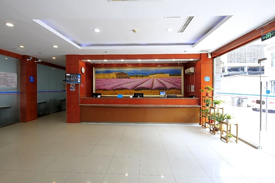 Hanting Hotel Tianjin Youyi Road