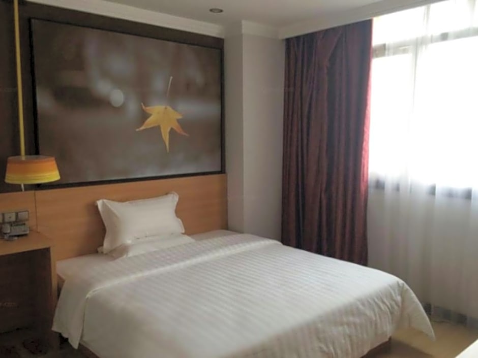 7 Days Inn Bijie Zhijin Chengguan