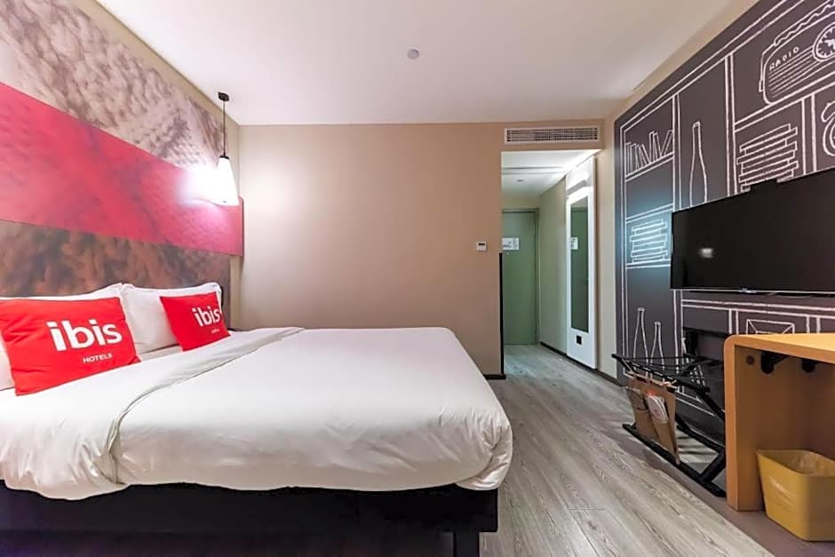 Ibis Hotel Yixing Longbeishan Forest Park