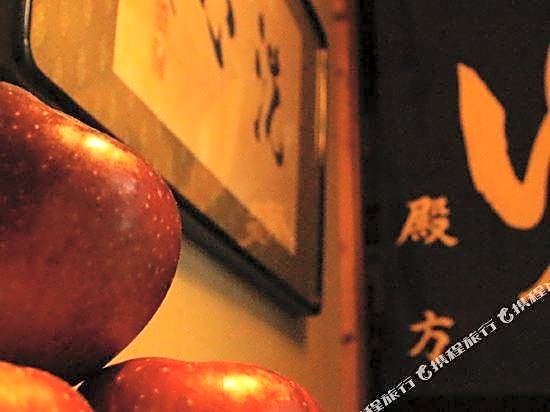 Maruzen Ryokan