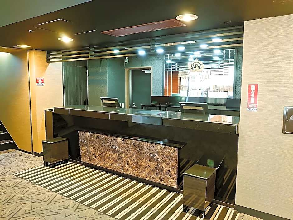 Apa Hotel Tokyo-Kiba