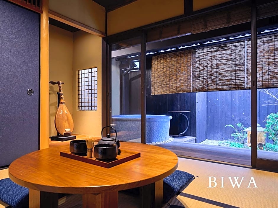 Kyoto Machiya Fukune