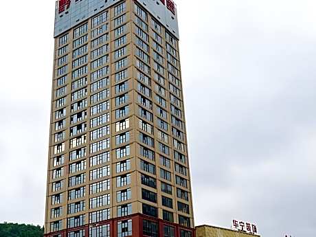 Magnotel Hotel Anshun West High-Speed Railway Station