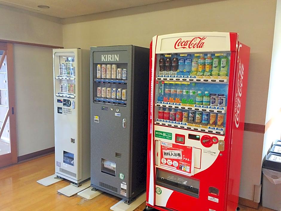 Nishiki Onsen Hotel Kurion