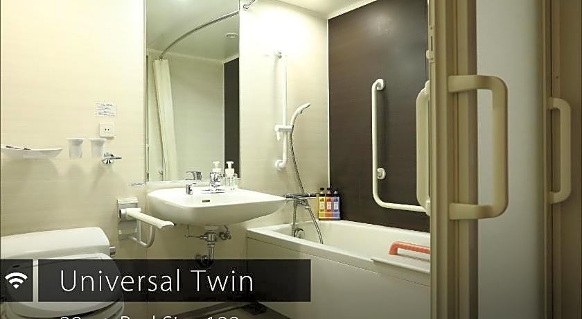 Daiwa Roynet Hotel Takamatsu