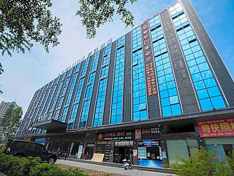 Lavande Hotel Maoming Dianbai Wanda Plaza