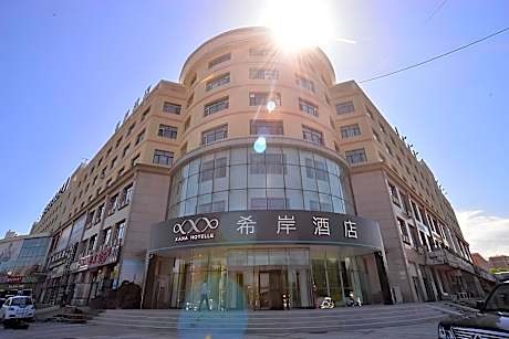 Xana Hotelle·Suifenhe International Passenger Pedestrian Street