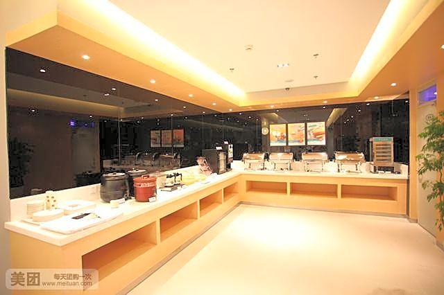 Jinjiang Inn Langfang New Chaoyang Pedestrian Street