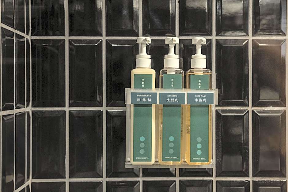 Kindness Hotel Yuanlin