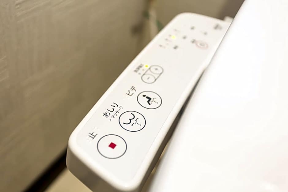 SlowTime Hotel Kyoto - Vacation STAY 12705v