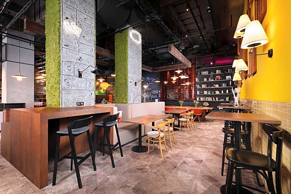 Novotel Poznan Centrum