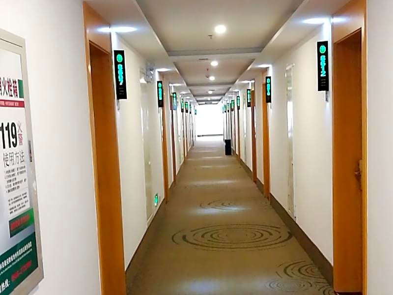 GreenTree Inn Chizhou High-Speed Railway Station Hotel