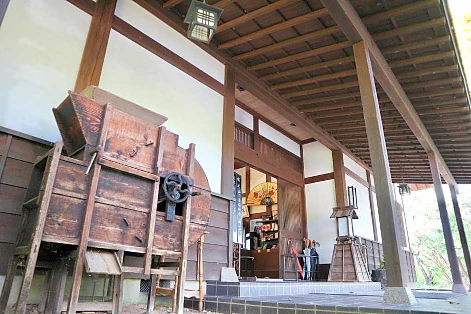 Bunanoyado Koase