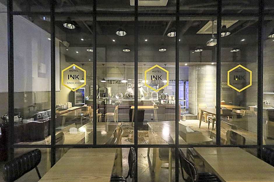 Gongju Ink Hotel