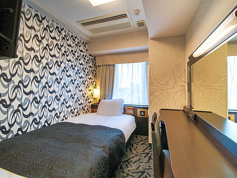 APA Hotel Niigata Tsubame-Sanjo Ekimae
