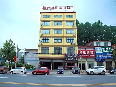 Thank Inn Hotel He'nan Kaifeng Jinming District Xinghuaying Town Government