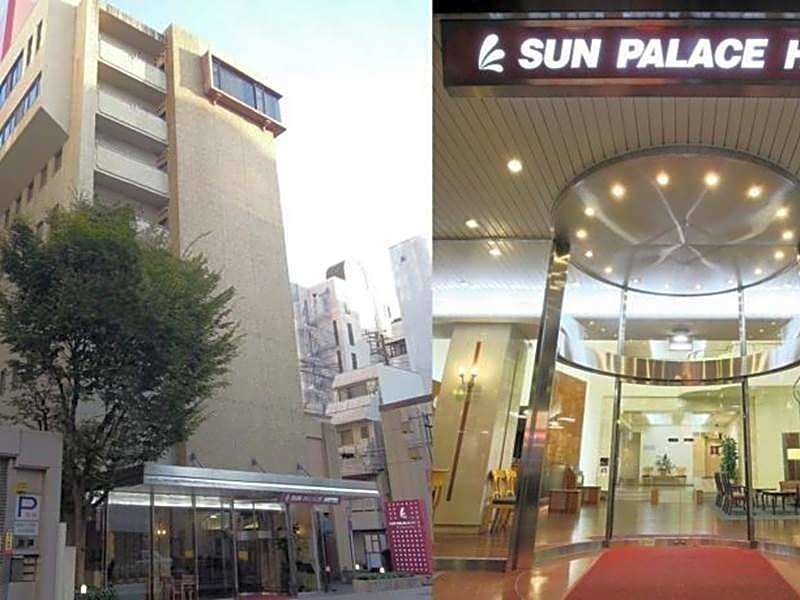 Sun Palace Hotel