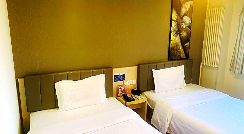 7 Days Inn Beijing Madianqiao Deshengmen Street