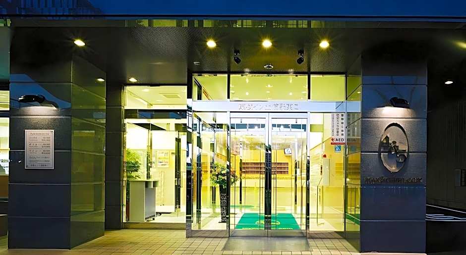 Toyoko Inn Tsuchiura-eki Higashi-guchi