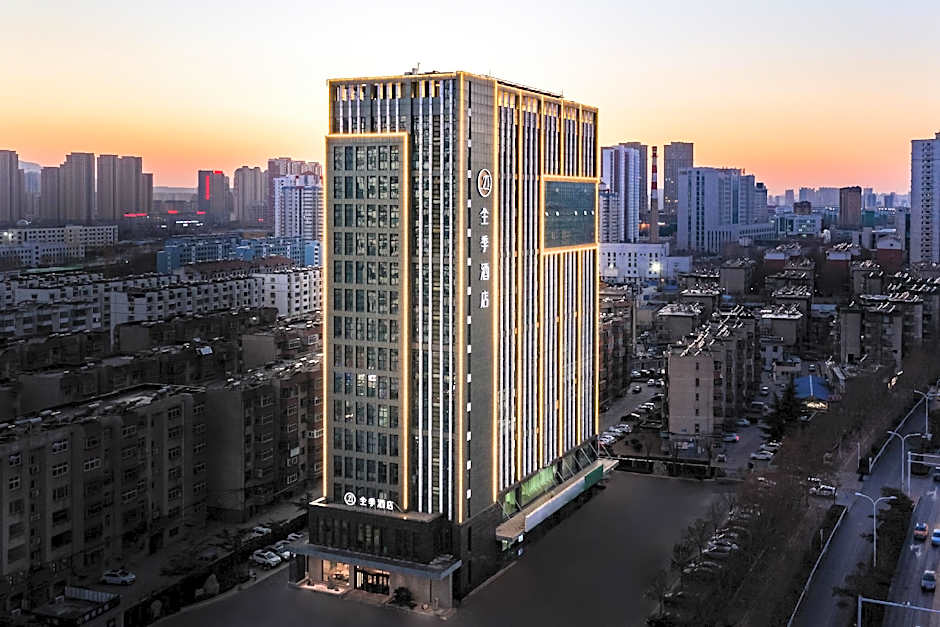 Ji Hotel Tai'an Wanda Plaza