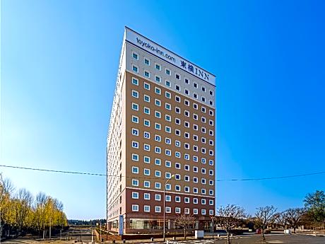 Toyoko Inn Imba Nihon-idai Ekimae