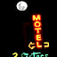 3 Sisters Motel