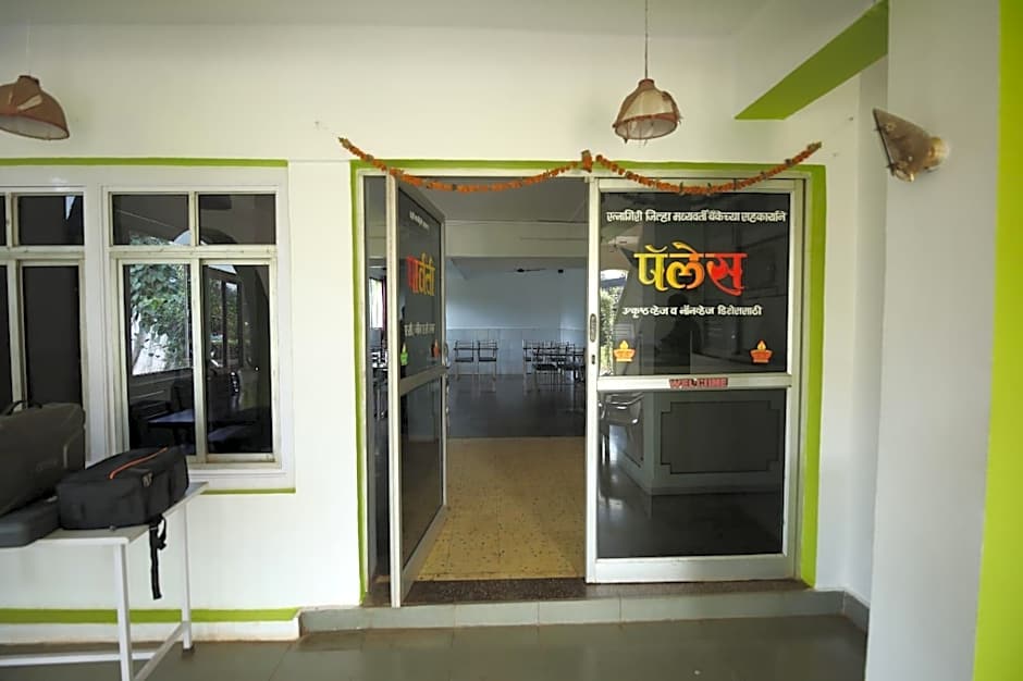Photo 1 of 50 of Hotel Parvati Palace