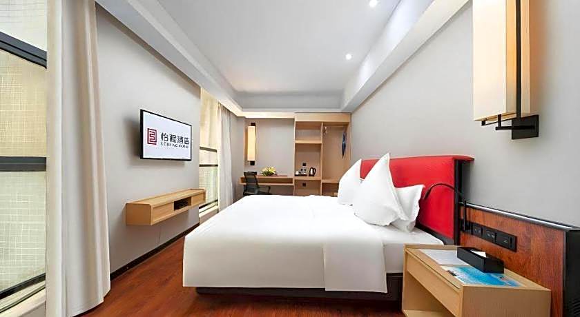 Echeng Hotel Liuzhou Central Plaza Pedestrian Street