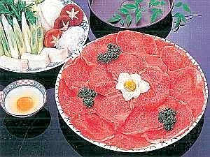 Ryokan Manki
