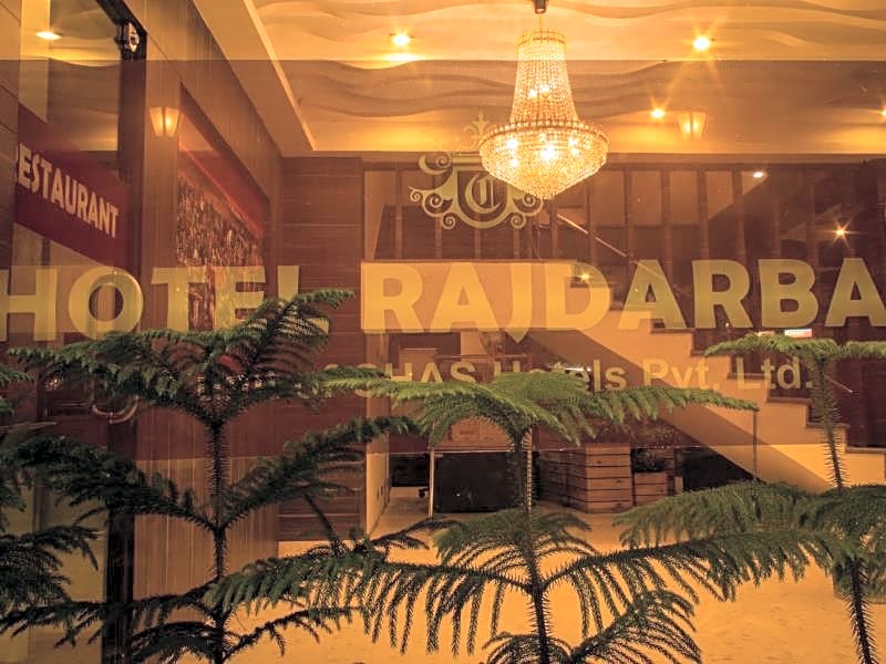 Rajdarbar Hotel & Banquets