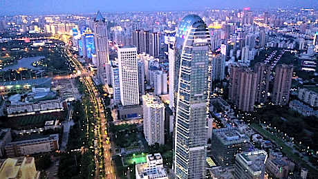 Hilton Haikou