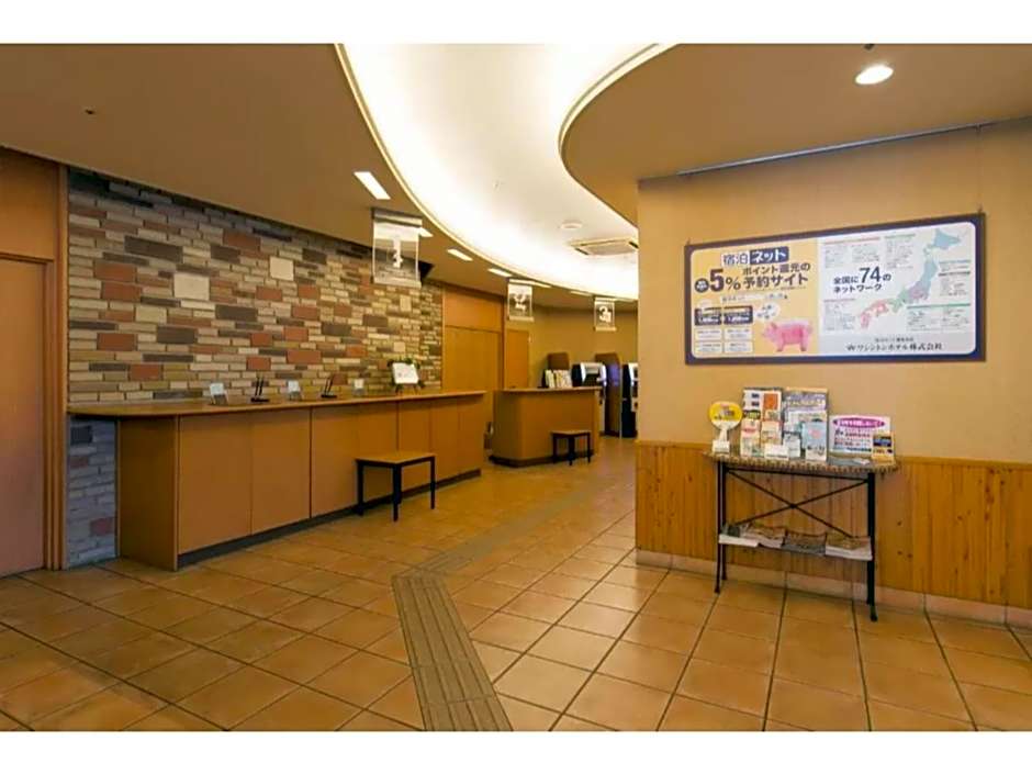 R&B Hotel Nagoya Nishiki - Vacation STAY 15165v