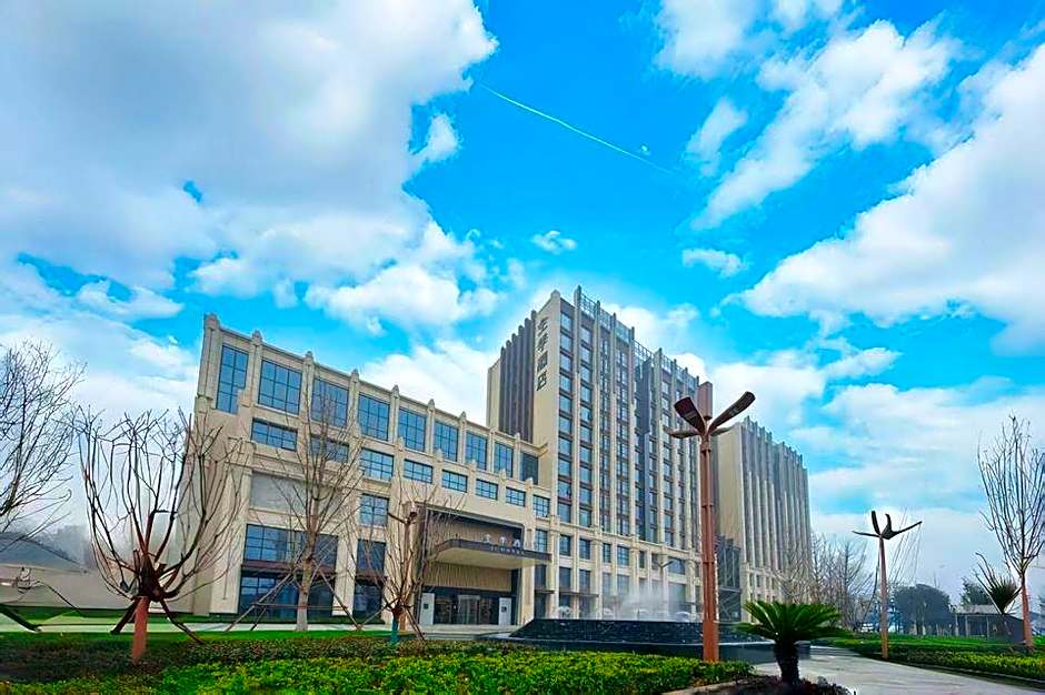 JI Hotel Nanyang Zhongguancun Industrial Park