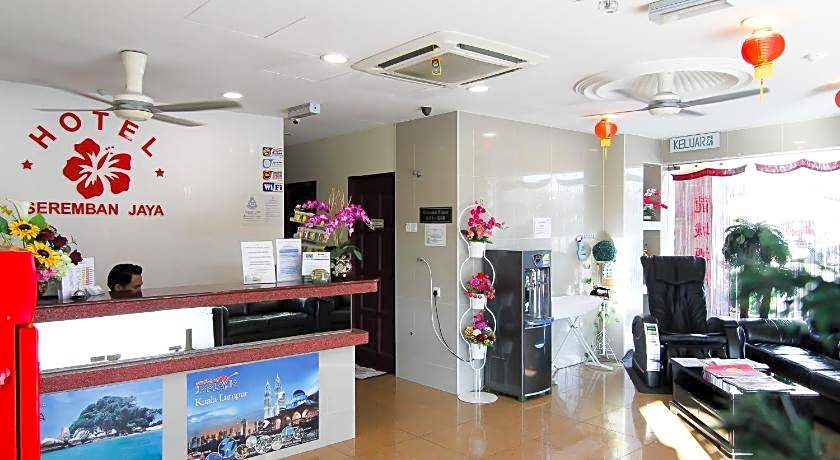 Hotel Seremban Jaya