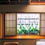 Ryokan Motonago