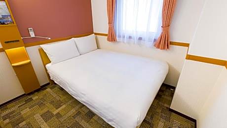Double Room for Single Use - Smoking