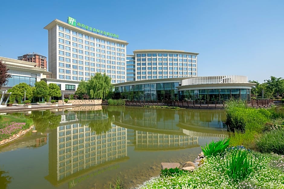 Holiday Inn Nanyang By IHG