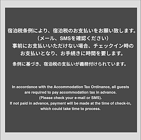 Deluxe King Garden View