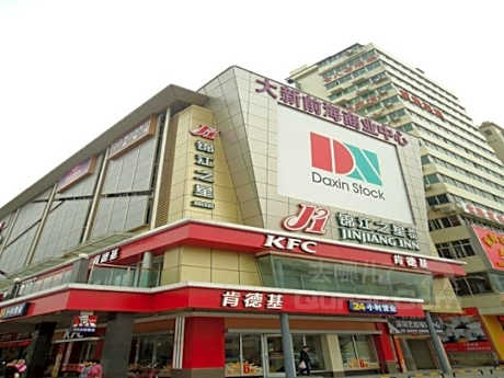Jinjiang Inn Shenzhen Nanshan Qianhai Rd