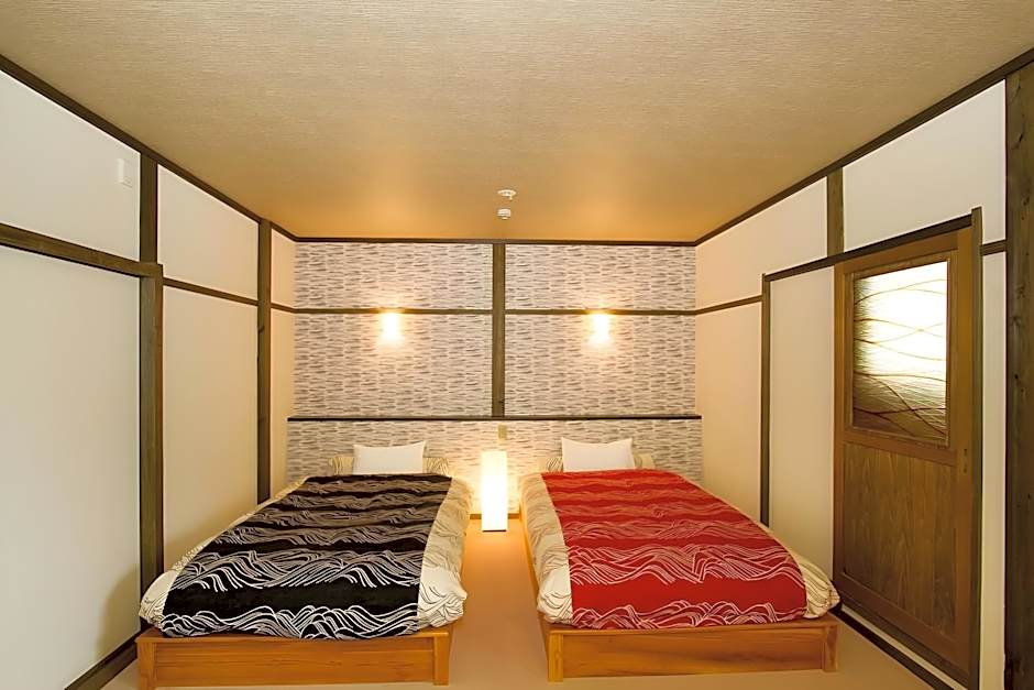 Yufuin Onsen Toshoan