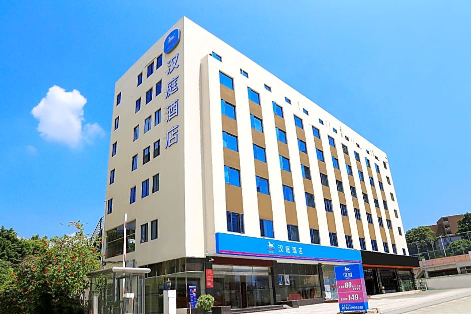 Hanting Hotel Zhuhai Qianshan Mingzhu Nan Road